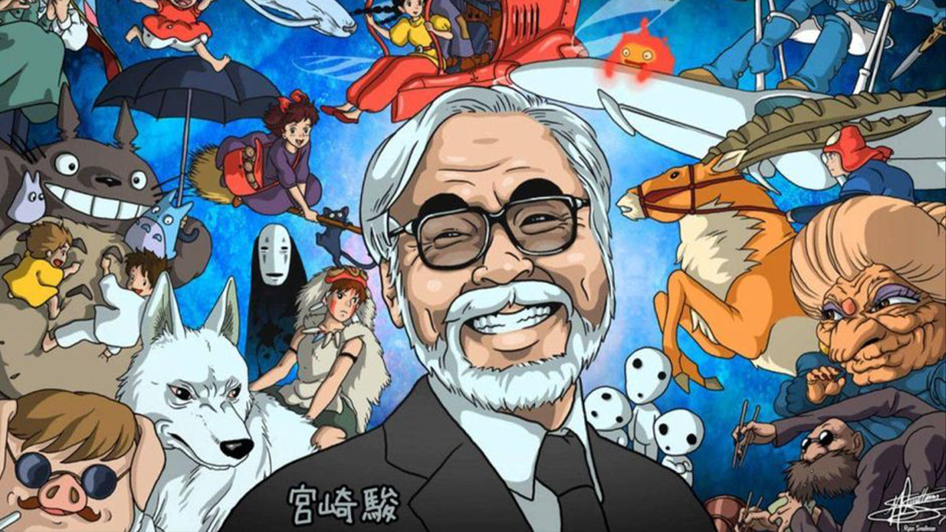 Evento - Il maestro Miyazaki come non l'avete mai visto