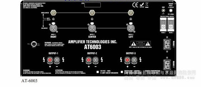 ATI AT 6003 Amplificatore finale a tre canali