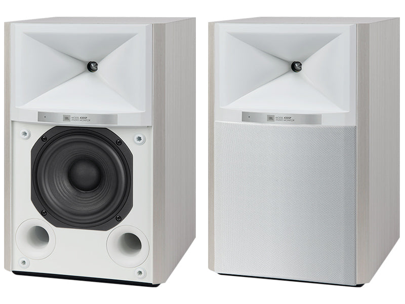 JBL 4305P coppia diffusori amplificati