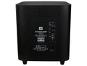 JBL Studio 650P subwoofer